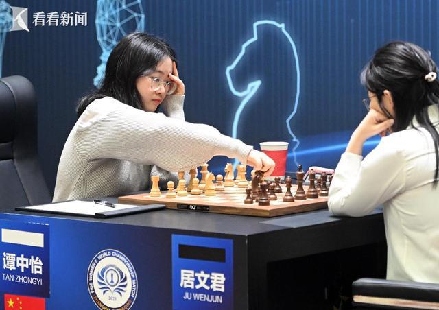 “世界棋后”争夺第一阶段 居文君领先(图3)