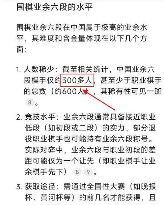 家长们请停止对孩子的过度期待！(图2)