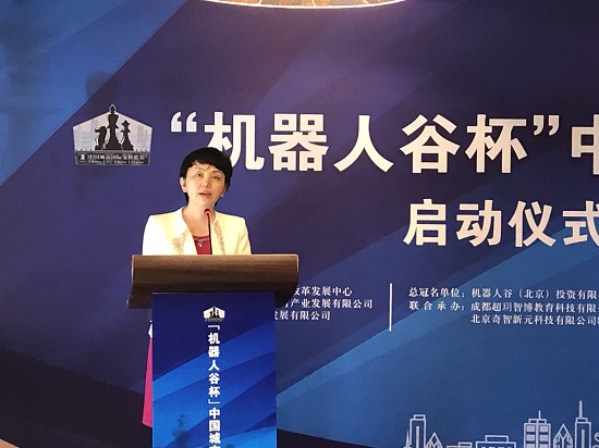 首届中国城市国际象棋联赛启动田红卫：新赛事新活力(图2)