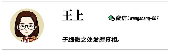 多邻国将新增国际象棋、3D视频通话CEO：AI将对业务产生巨大变革丨财报会(图5)