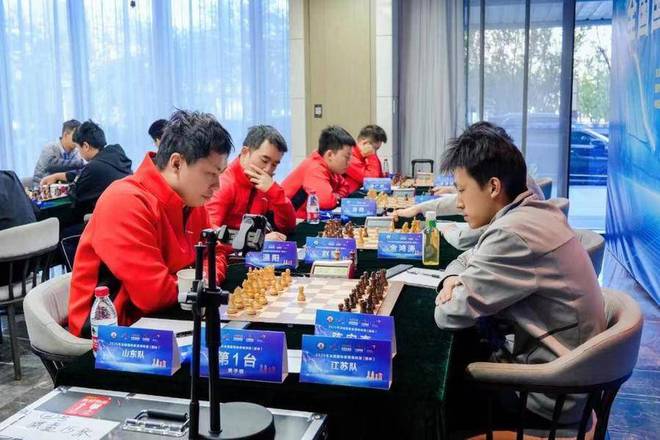 齐鲁国象终圆梦！山外棋手以不败战绩登顶全国团体锦标赛(图2)