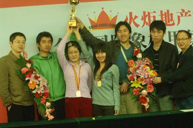 齐鲁国象终圆梦！山外棋手以不败战绩登顶全国团体锦标赛(图4)