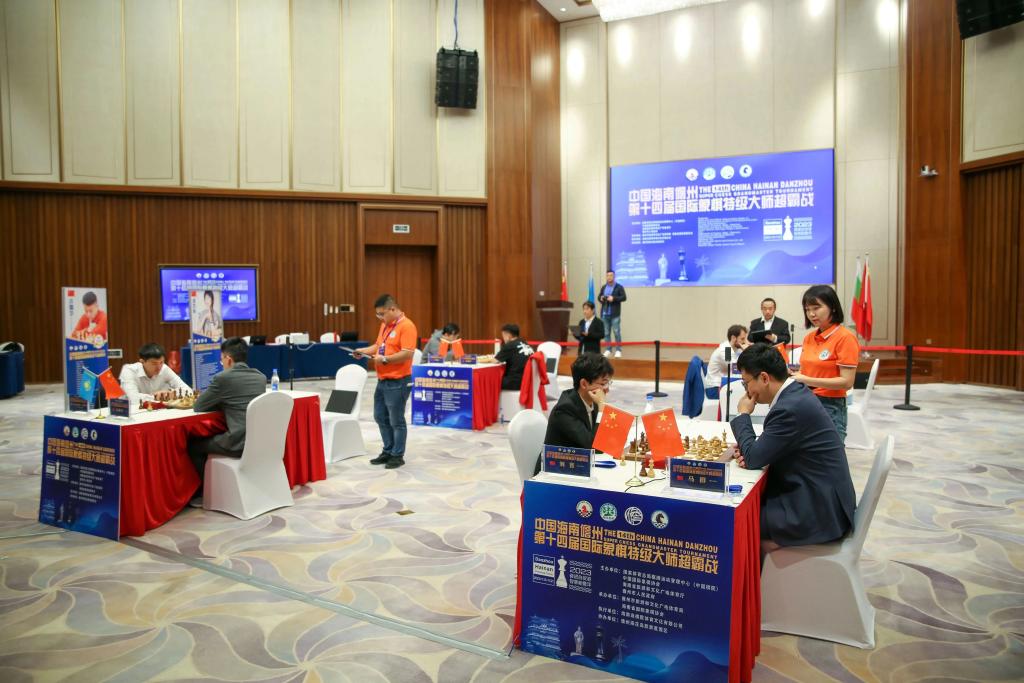 海南儋州国际象棋特级大师超霸战开幕(图2)