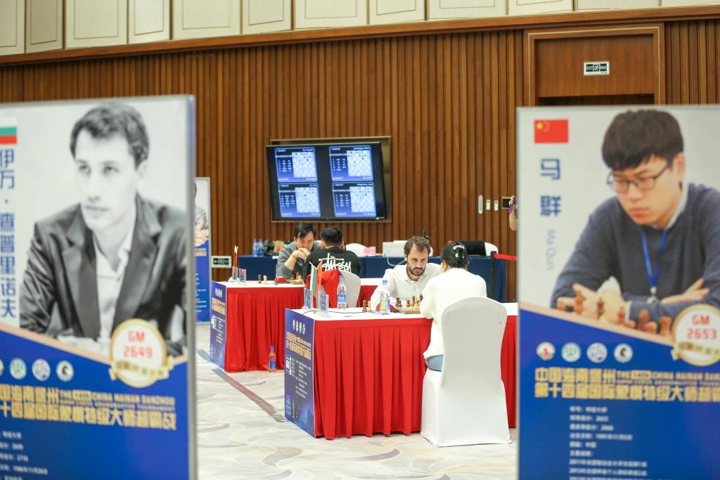 海南儋州国际象棋特级大师超霸战开幕(图4)