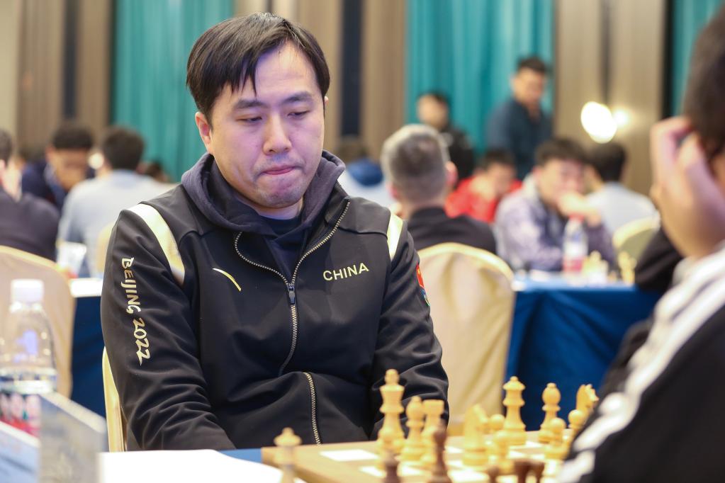 全国国际象棋锦标赛（团体）开赛(图1)