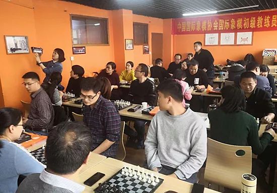 北京棋弈嘉教育科技有限公司(图1)