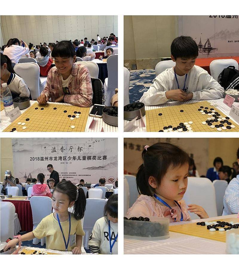 河南省国际象棋锦标赛邀你来战(图1)
