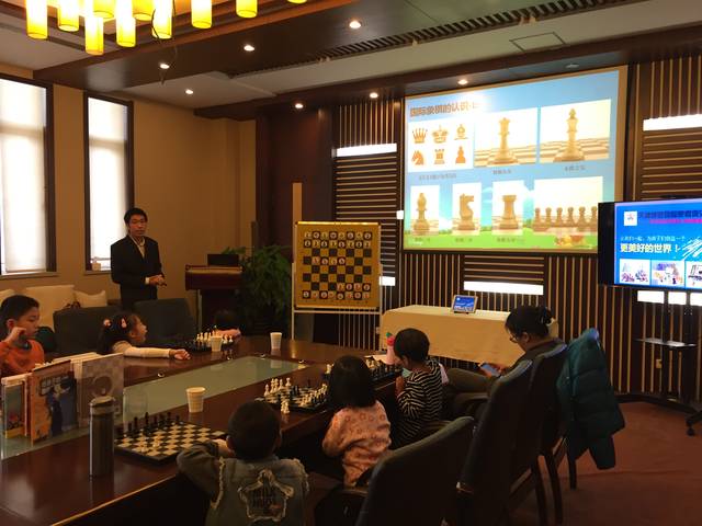 深圳国际象棋培训(图1)