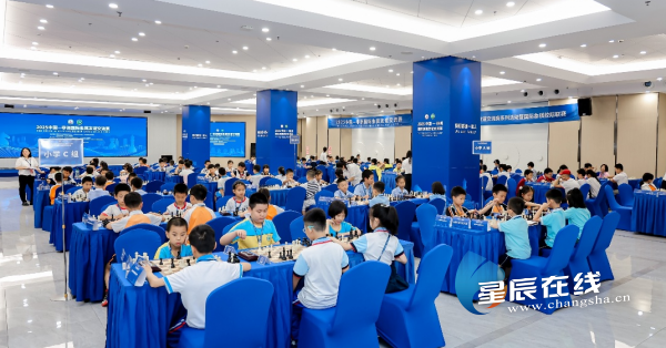 以“棋”为桥 2025中国-非洲国际象棋友谊交流赛长沙启幕(图4)