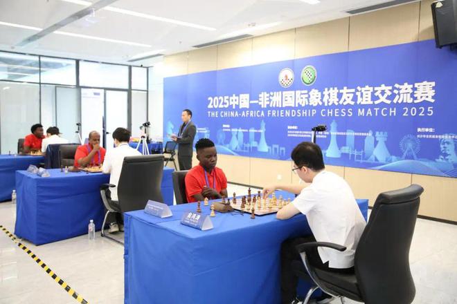 中非棋手相约雨花“弈”决高下(图1)
