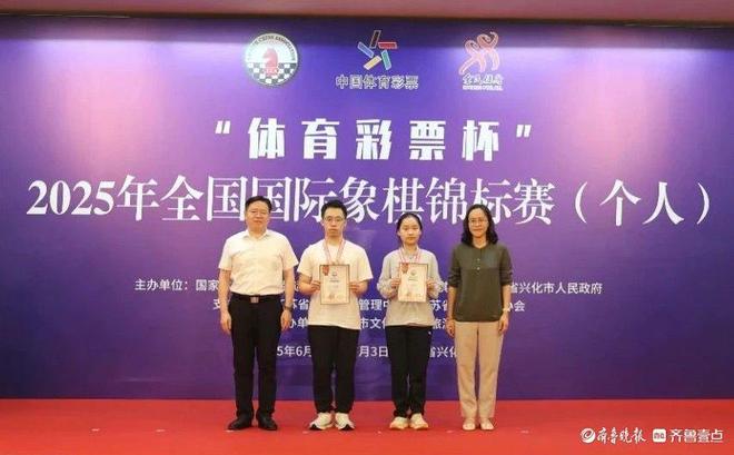 全国赛事季军聊城女孩姜天瑜好样的(图3)