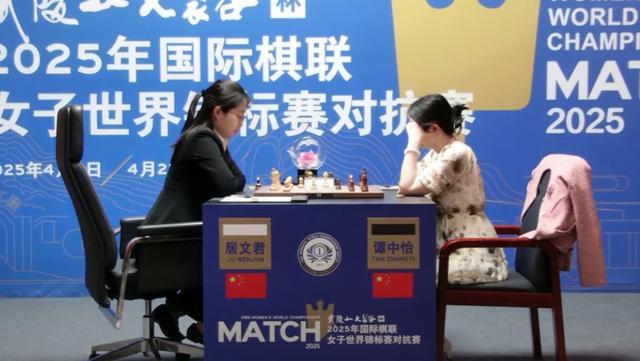 五度加冕世界棋后！居文君创中国女棋手历史(图3)