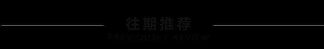 快乐暑托班学习玩乐两不误！(图6)