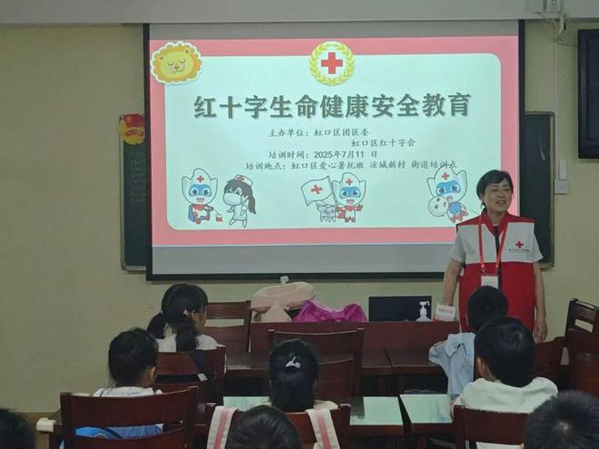 快乐暑托班学习玩乐两不误！(图3)