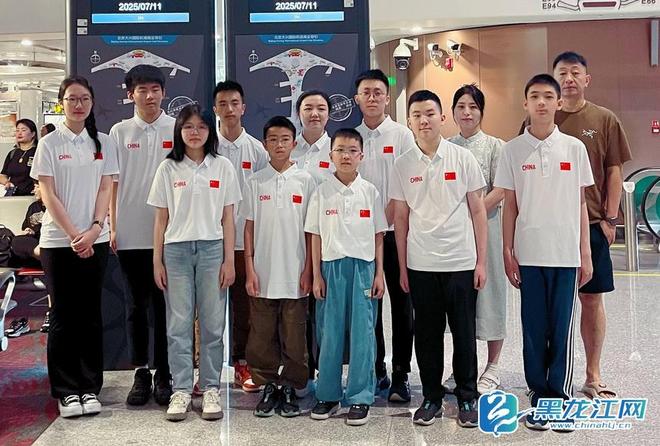 2025中俄青少年国际象棋赛事落幕 中方代表团展现强劲实力夺冠(图1)