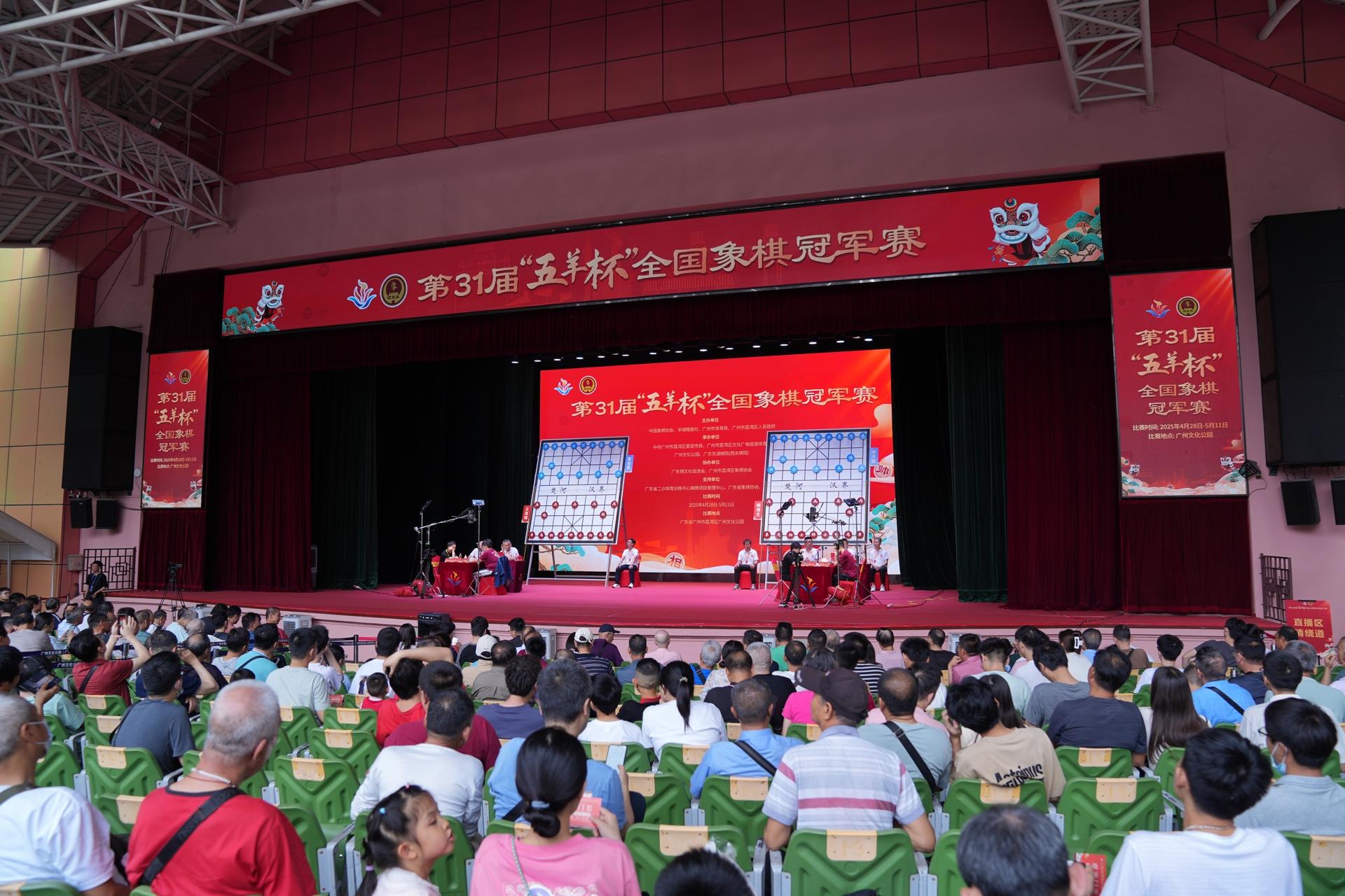 德国小哥雨中邂逅五羊杯当国际象棋迷遇上中国象棋的浪漫(图2)