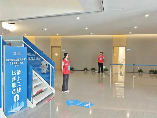 全运测试赛火热开打！首秀登场啦(图5)