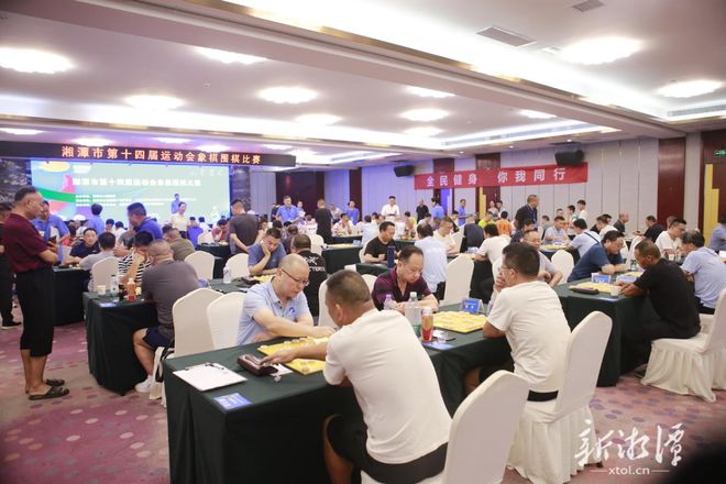湘潭市运会象棋、围棋比赛举行(图1)