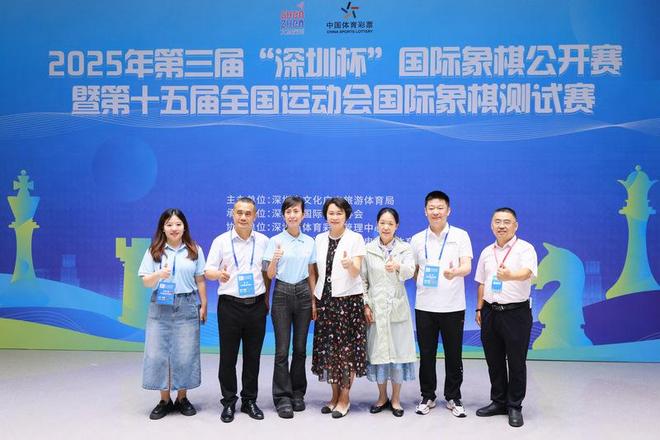 为十五运正赛预演！“深圳杯”国际象棋公开赛冠军出炉(图4)