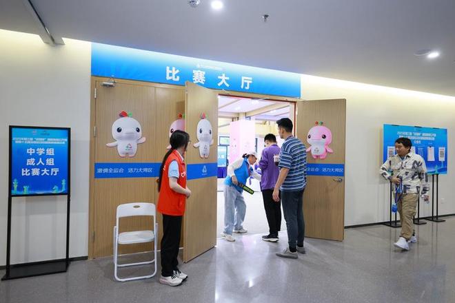 为十五运正赛预演！“深圳杯”国际象棋公开赛冠军出炉(图6)