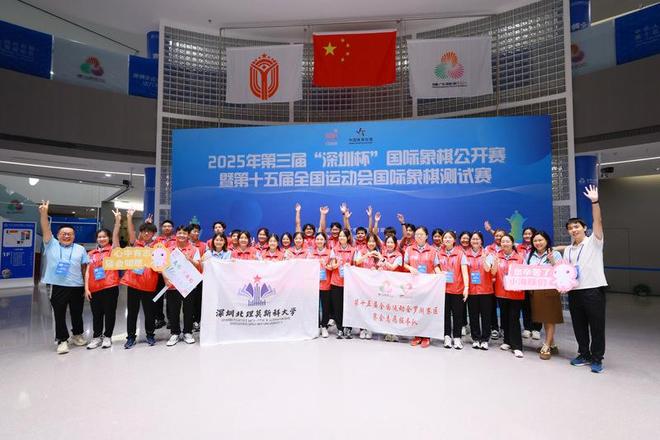 为十五运正赛预演！“深圳杯”国际象棋公开赛冠军出炉(图8)