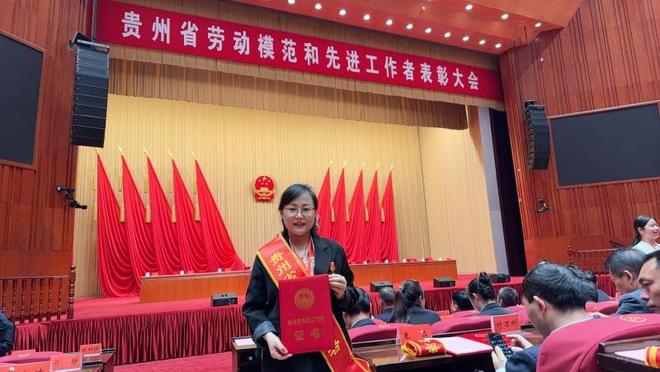 贵州大学教授陈玉玲：教育与科研路上的“铿锵玫瑰”(图1)