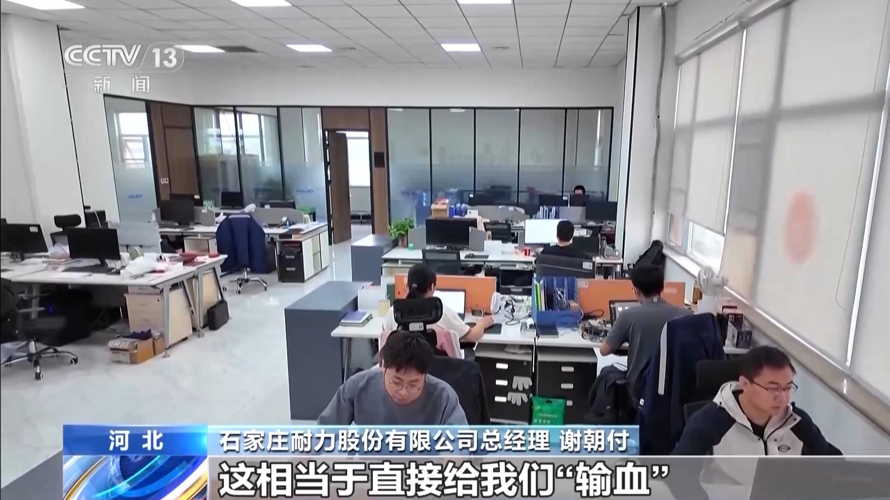 搭建平台、落实政策、优化服务……稳就业他们在行动(图4)