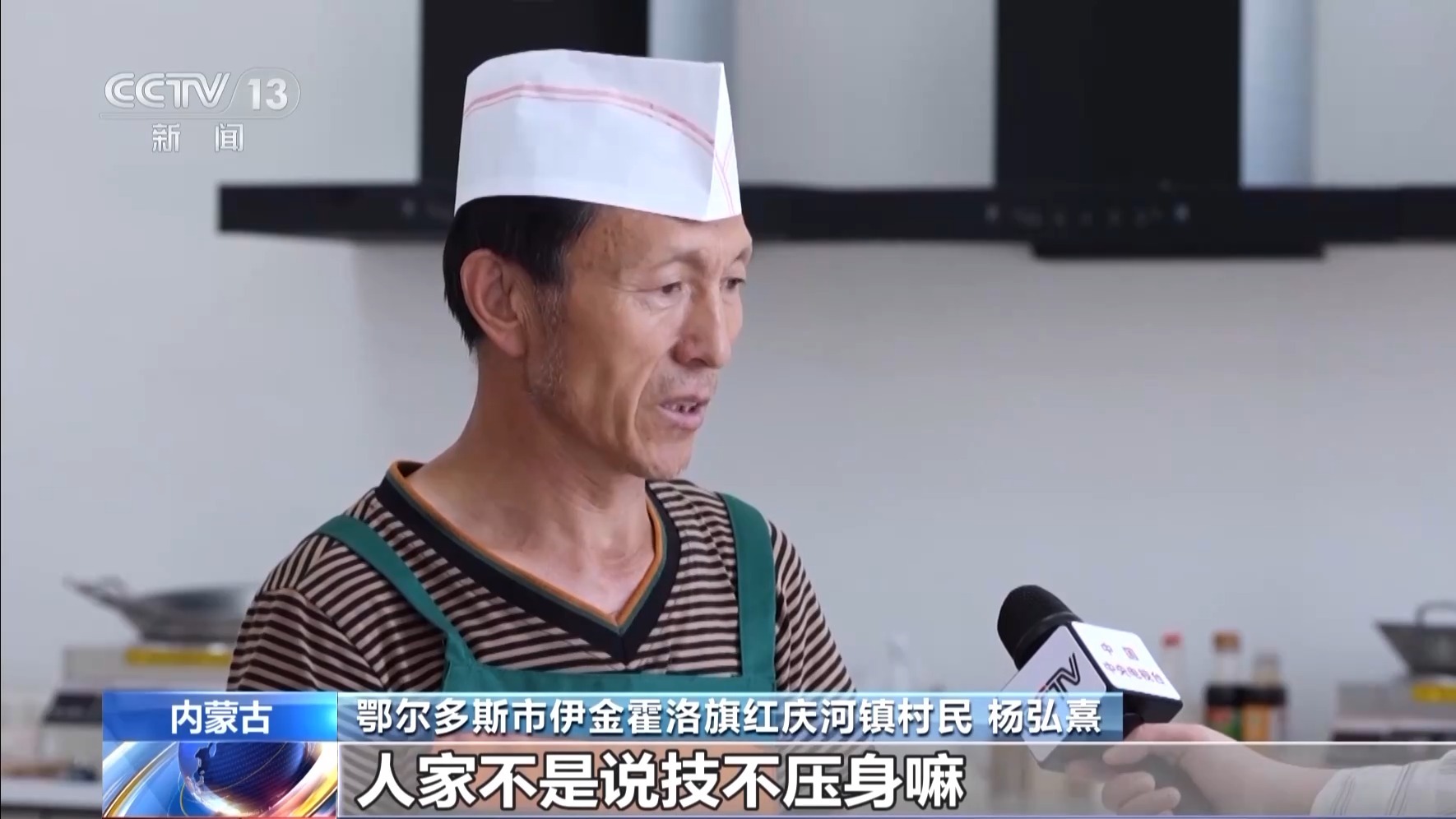 搭建平台、落实政策、优化服务……稳就业他们在行动(图7)