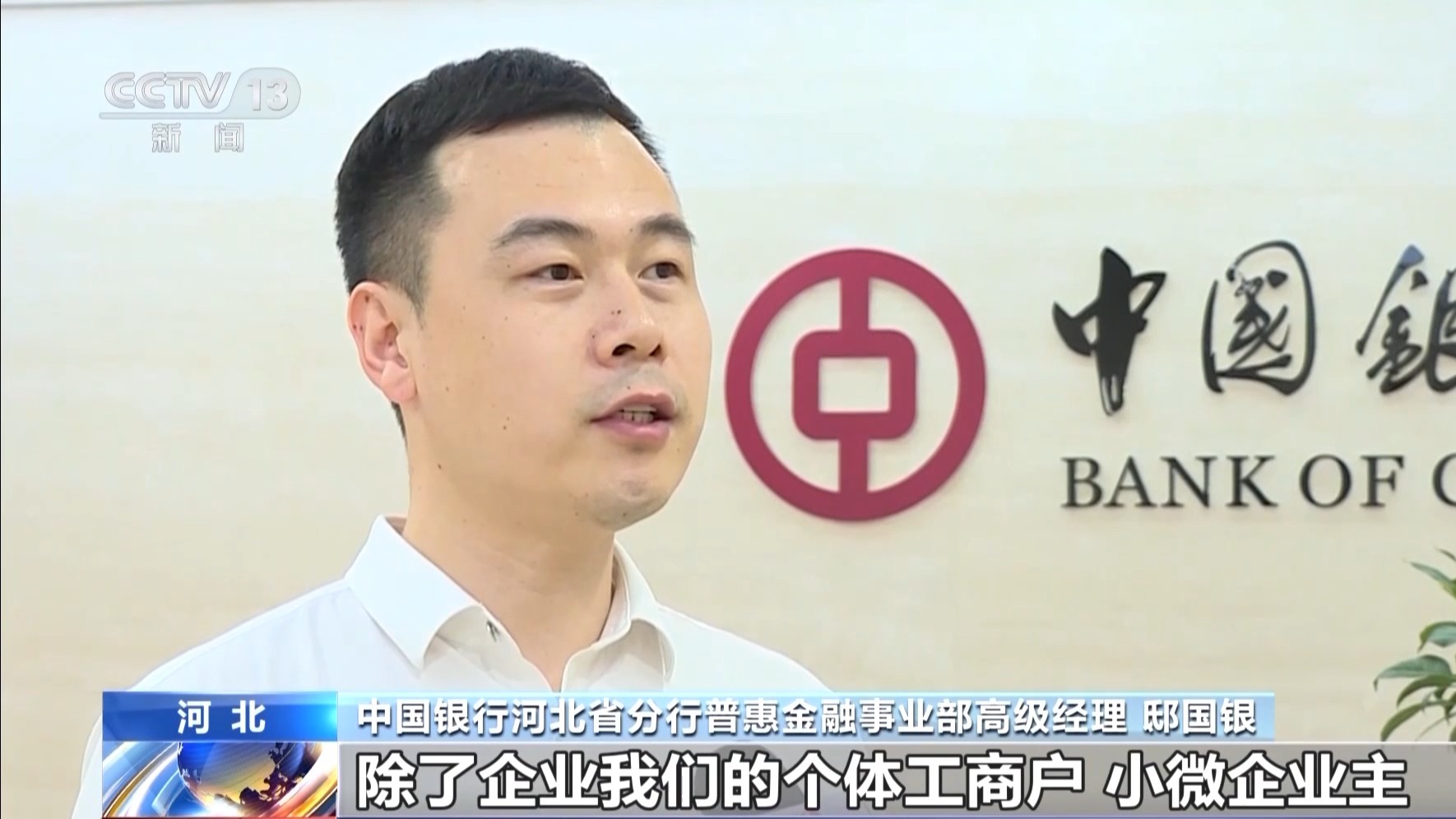 搭建平台、落实政策、优化服务……稳就业他们在行动(图6)