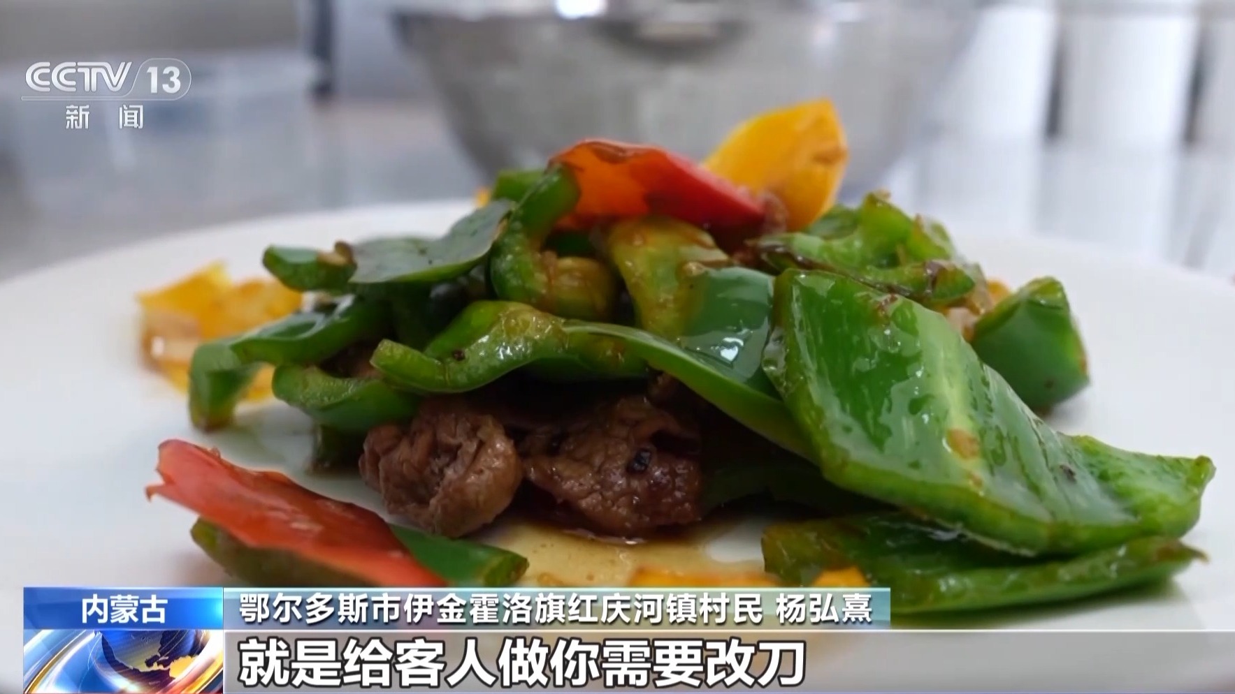 搭建平台、落实政策、优化服务……稳就业他们在行动(图8)