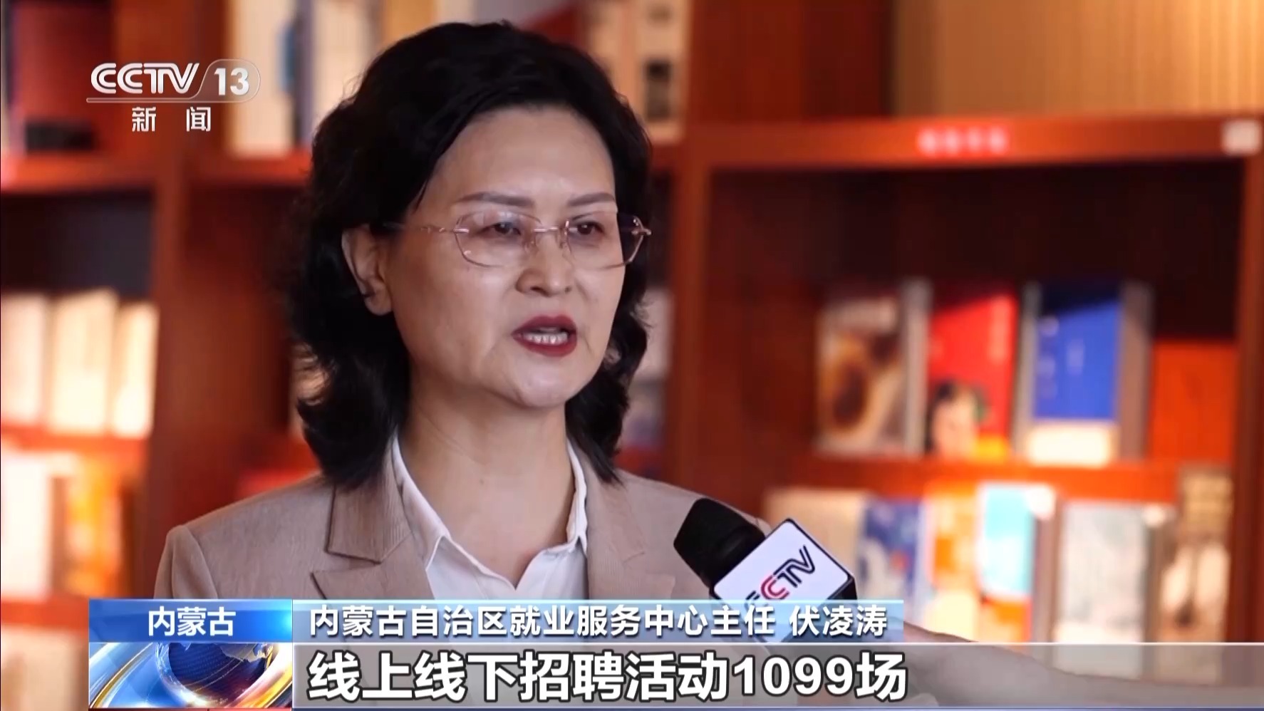 搭建平台、落实政策、优化服务……稳就业他们在行动(图13)