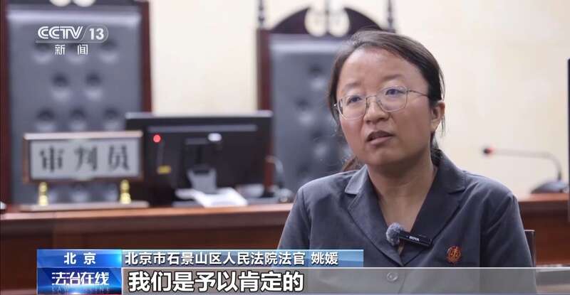 一名厨工在幼儿园洗碗池里洗墩布被辞退 法院：支持！儿童安全重于一切(图19)