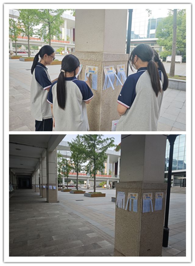 郑州市第四十八中学心向阳光心理健康宣传月活动圆满落幕(图3)