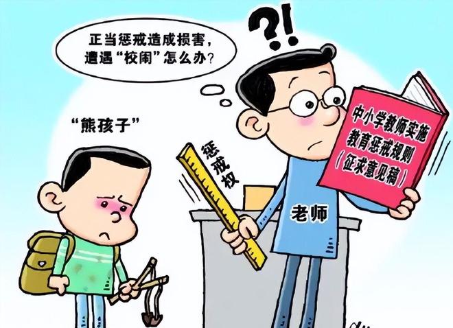 反转！向老师滋水后续监控画面曝光父亲行为被怒骂太恶心人(图7)
