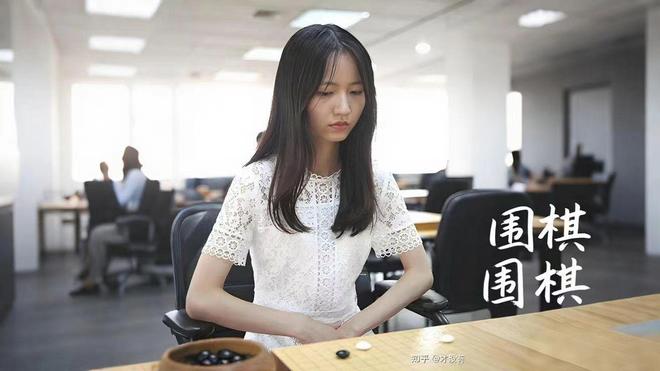 为什么顶尖的女棋手颜值都不低(图4)