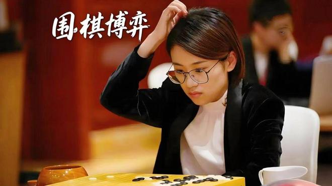 为什么顶尖的女棋手颜值都不低(图1)