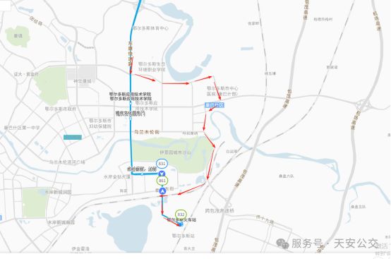 蒙泰·2025鄂尔多斯马拉松交通运输保障公告(图7)