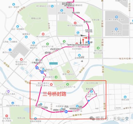 蒙泰·2025鄂尔多斯马拉松交通运输保障公告(图13)