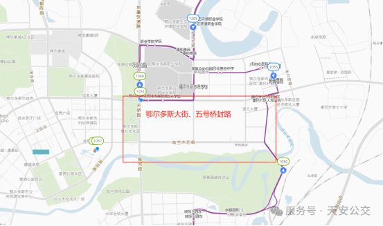 蒙泰·2025鄂尔多斯马拉松交通运输保障公告(图14)