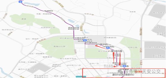蒙泰·2025鄂尔多斯马拉松交通运输保障公告(图19)