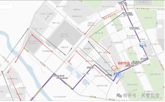 蒙泰·2025鄂尔多斯马拉松交通运输保障公告(图21)