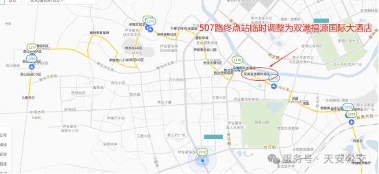 蒙泰·2025鄂尔多斯马拉松交通运输保障公告(图22)