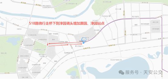 蒙泰·2025鄂尔多斯马拉松交通运输保障公告(图23)