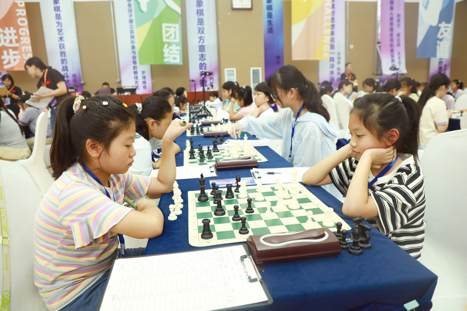 “棋”聚水城 “弈”决高下(图1)