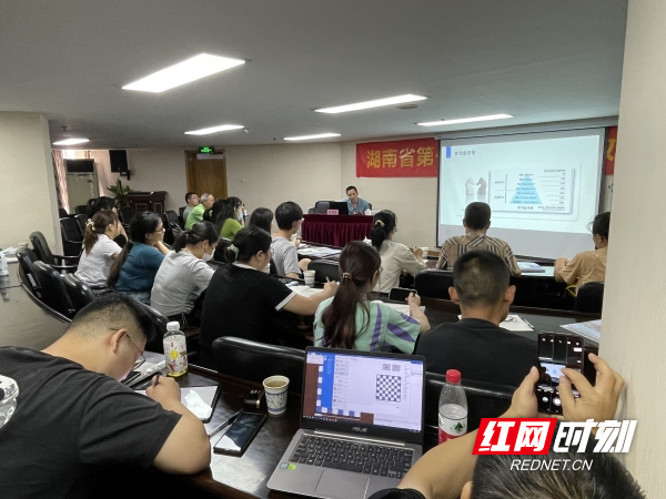 2022年湖南省第一期国际象棋教师培训班举办(图1)