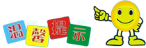 超玥国际象棋俱乐部加盟费多少(图7)