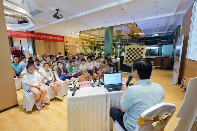 ‌2025第三届中国国际象棋棋王赛在邛崃闭幕卜祥志首夺冠军(图4)