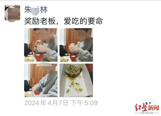 9岁围棋少年意外坠亡父亲发声回应家暴质疑：从来没有打伤过他 来听新闻(图8)