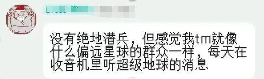 美国抛弃纽约保卫上海世界人民大团结在一款“垃圾游戏”里实现了(图2)