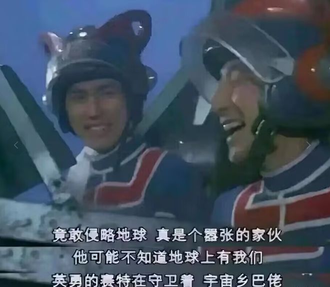 美国抛弃纽约保卫上海世界人民大团结在一款“垃圾游戏”里实现了(图39)